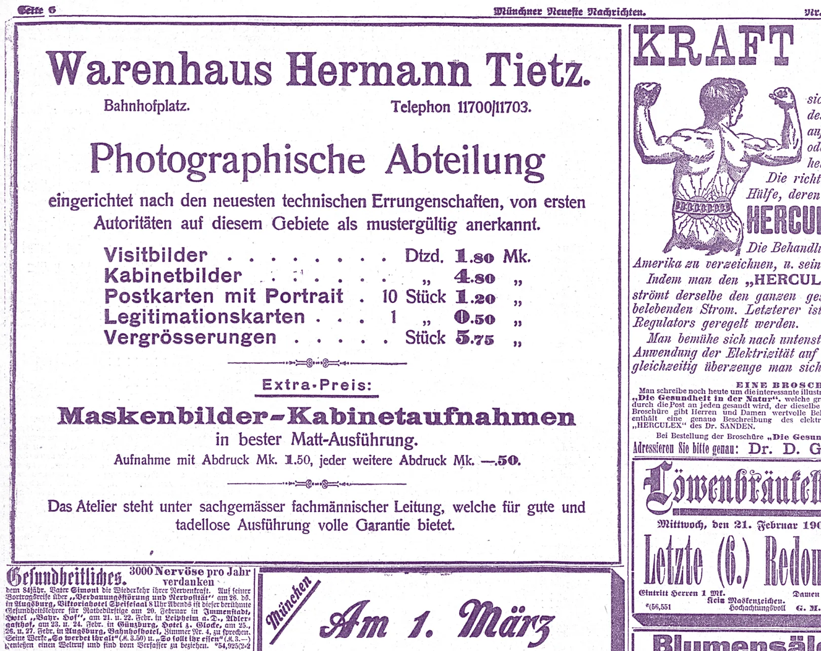 VARIOUS OTHERS – Contemporary Art Munich - Other things we like